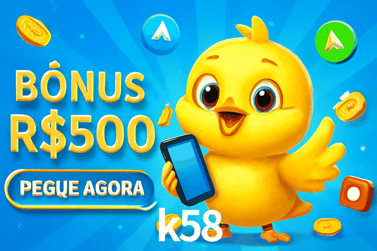 Exclusive Offers k58
